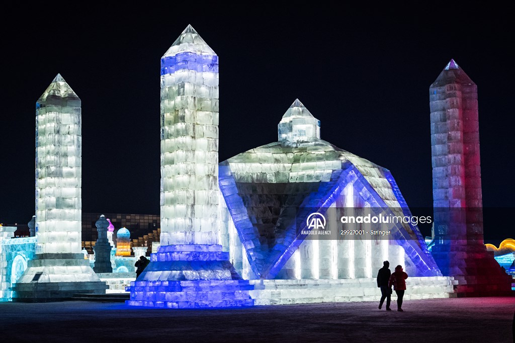 Th Harbin International Ice And Snow Festival Anadolu Images