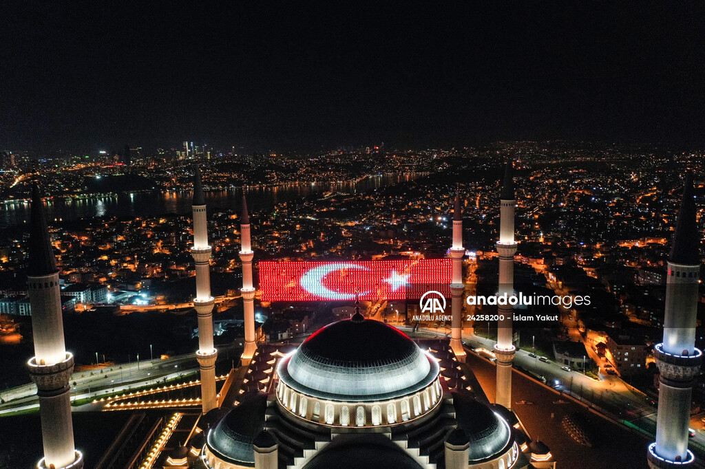 Mahya on Camlica Mosque in Istanbul