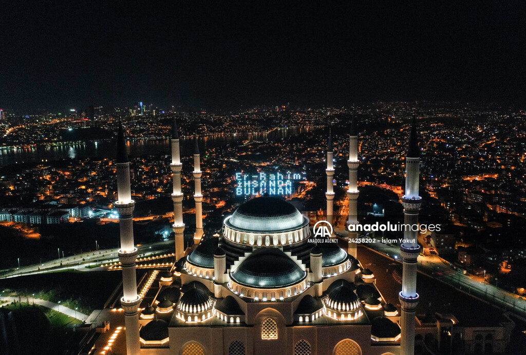 Mahya on Camlica Mosque in Istanbul