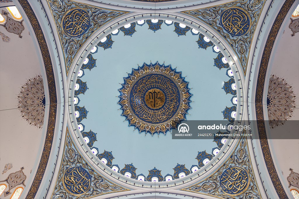 Grand Camlica Mosque in Istanbul