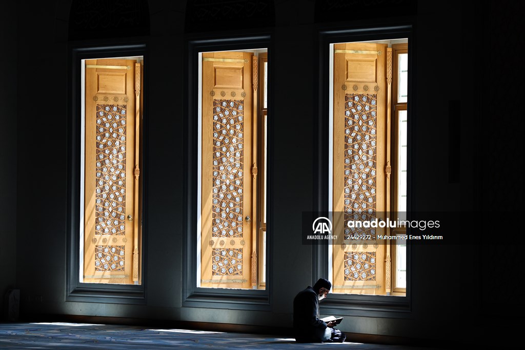 Grand Camlica Mosque in Istanbul