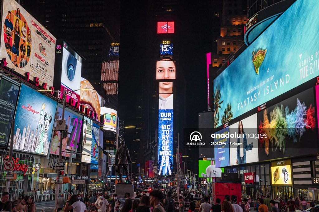 July 15 Democracy and National Unity Day in New York