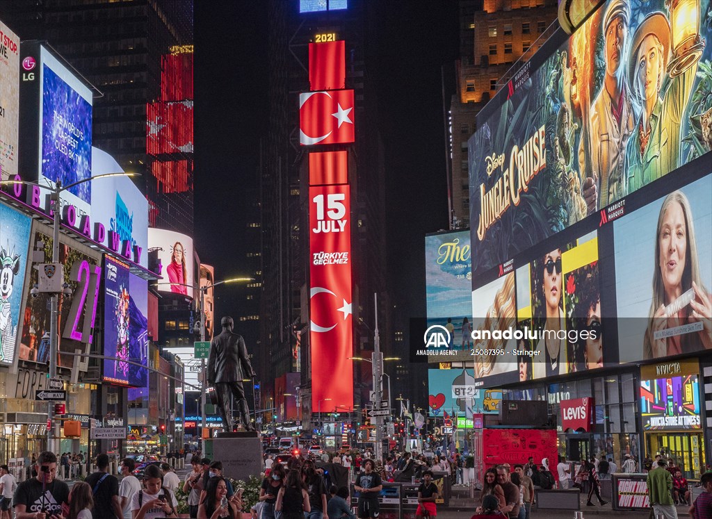 July 15 Democracy and National Unity Day in New York