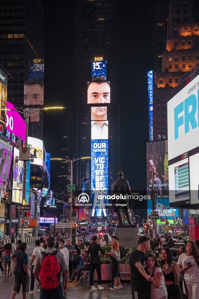July 15 Democracy and National Unity Day in New York