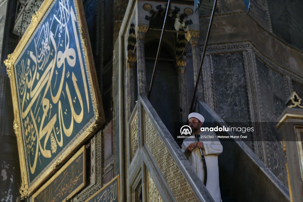 Ayasofya-i Kebir Cami-i Şerifi'nde ikinci kez Kurban Bayramı namazı eda edildi