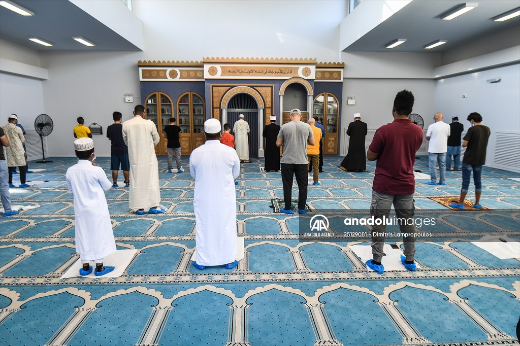 Eid al-Adha prayers in Athens