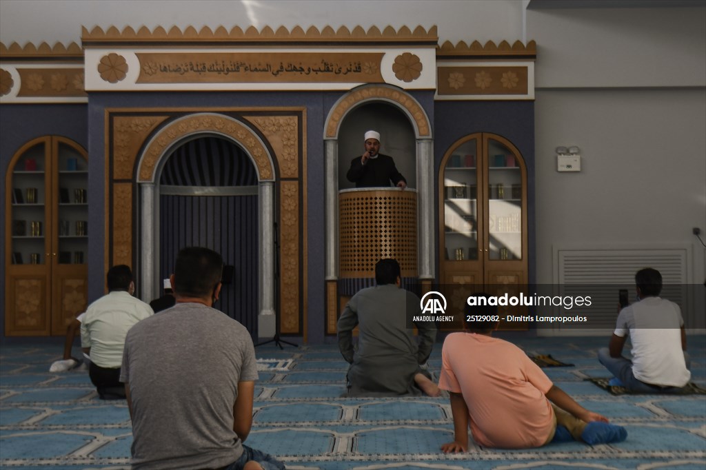 Eid al-Adha prayers in Athens