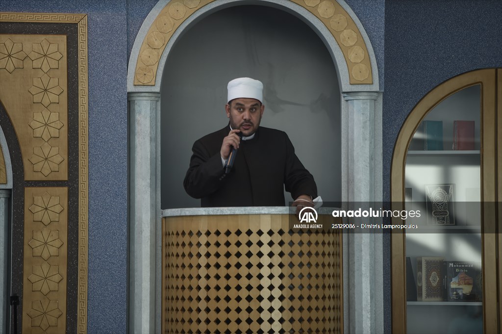 Eid al-Adha prayers in Athens