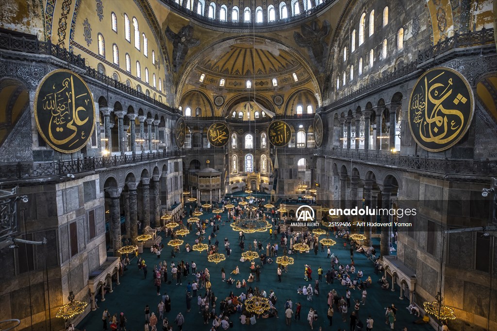 First anniversary of reopening of Hagia Sophia Grand Mosque for worship