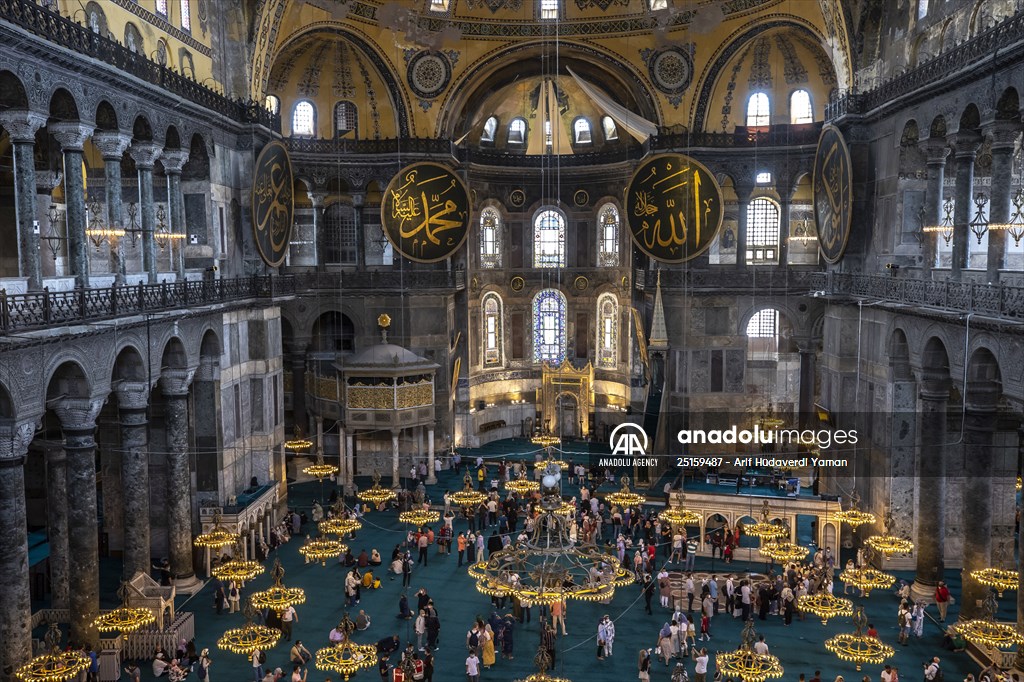 First anniversary of reopening of Hagia Sophia Grand Mosque for worship