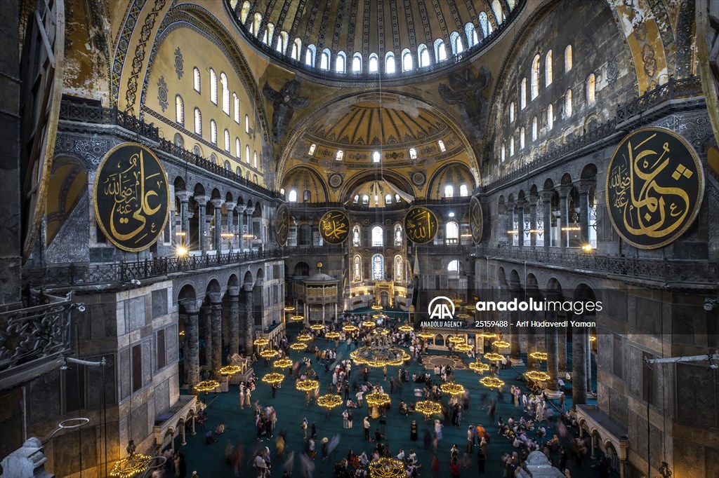 First anniversary of reopening of Hagia Sophia Grand Mosque for worship