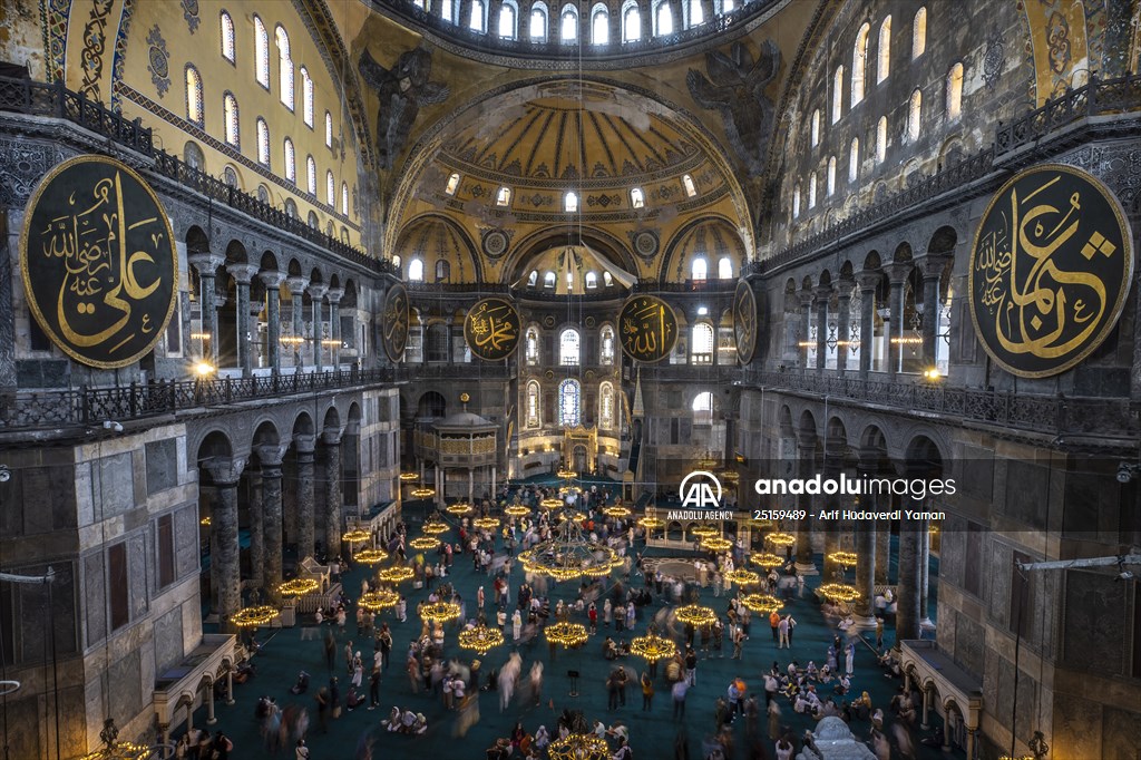 First anniversary of reopening of Hagia Sophia Grand Mosque for worship