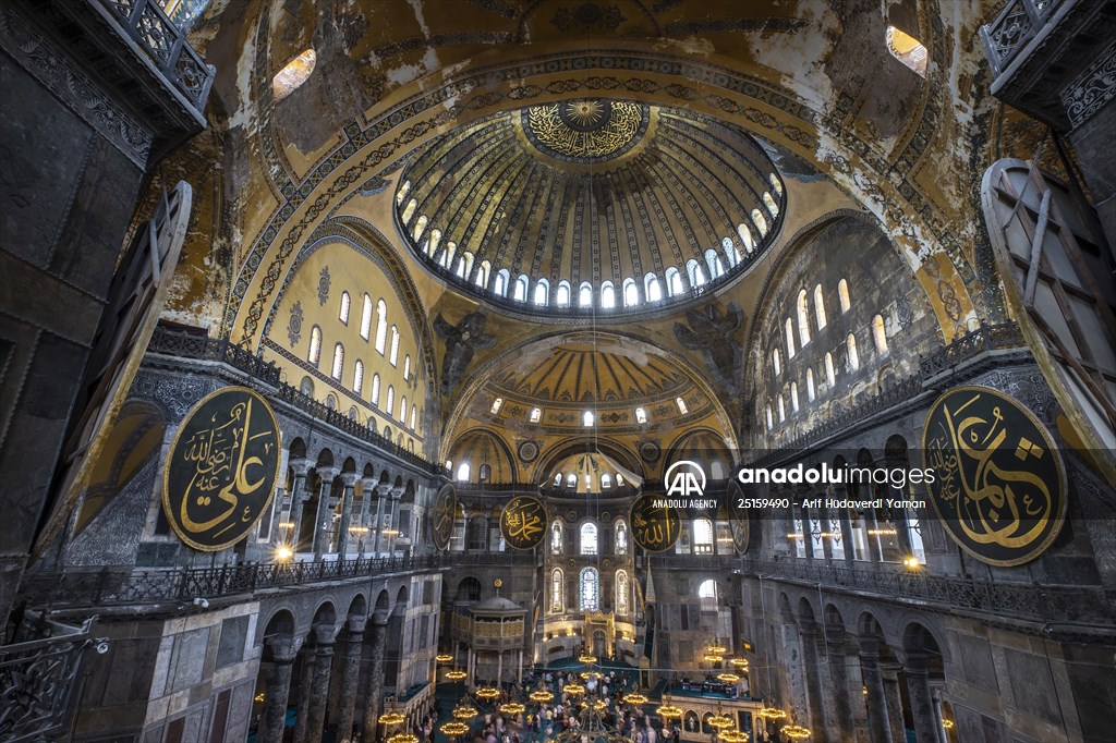 First anniversary of reopening of Hagia Sophia Grand Mosque for worship