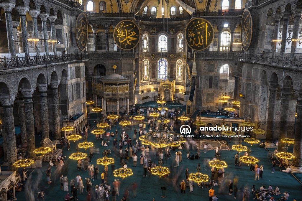 First anniversary of reopening of Hagia Sophia Grand Mosque for worship