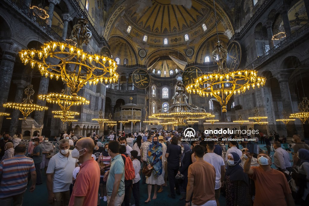 First anniversary of reopening of Hagia Sophia Grand Mosque for worship