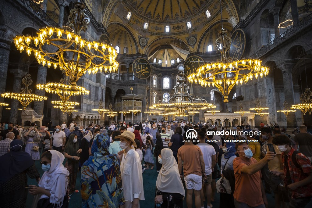 First anniversary of reopening of Hagia Sophia Grand Mosque for worship