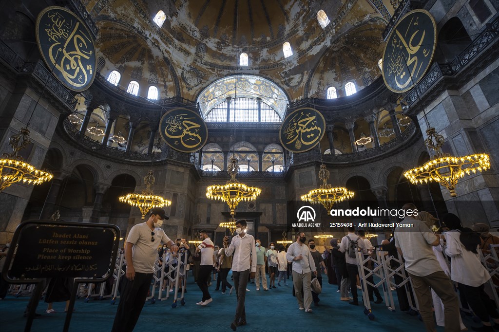 First anniversary of reopening of Hagia Sophia Grand Mosque for worship