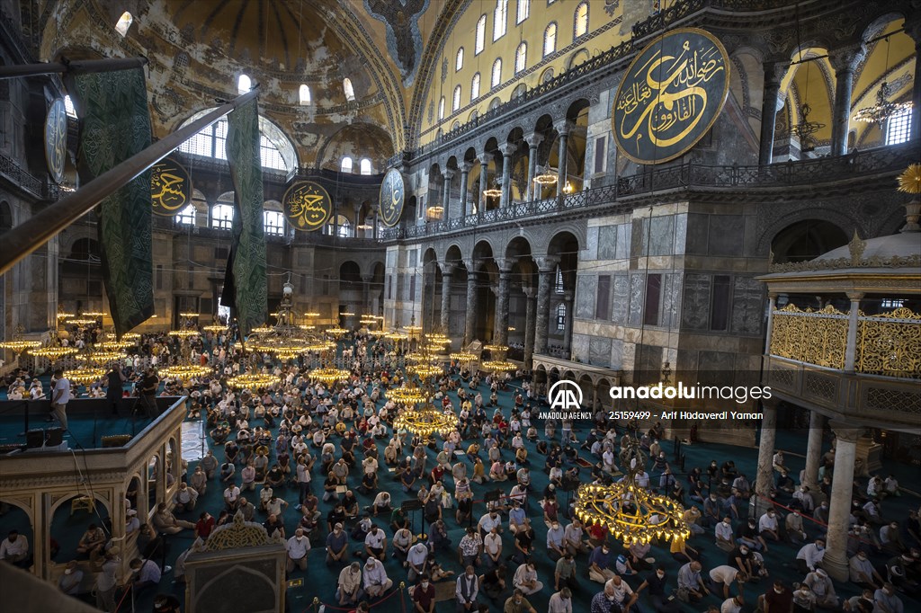 First anniversary of reopening of Hagia Sophia Grand Mosque for worship