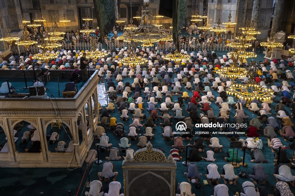 First anniversary of reopening of Hagia Sophia Grand Mosque for worship