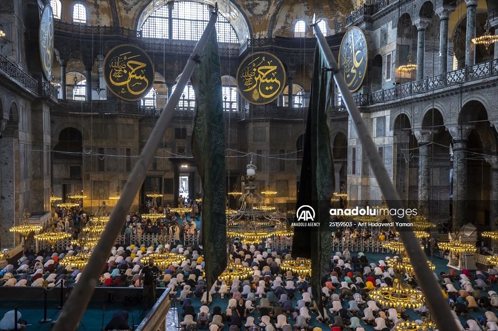 First anniversary of reopening of Hagia Sophia Grand Mosque for worship