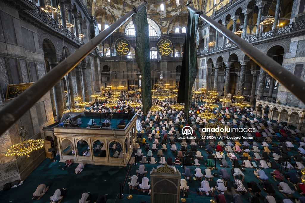 First anniversary of reopening of Hagia Sophia Grand Mosque for worship