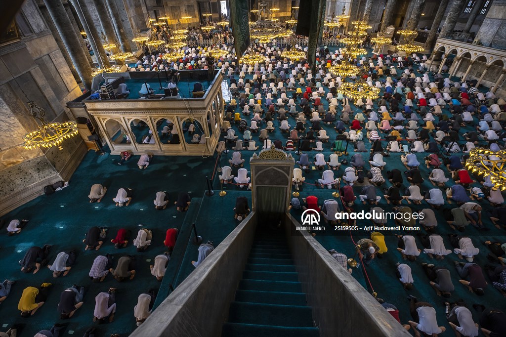 First anniversary of reopening of Hagia Sophia Grand Mosque for worship