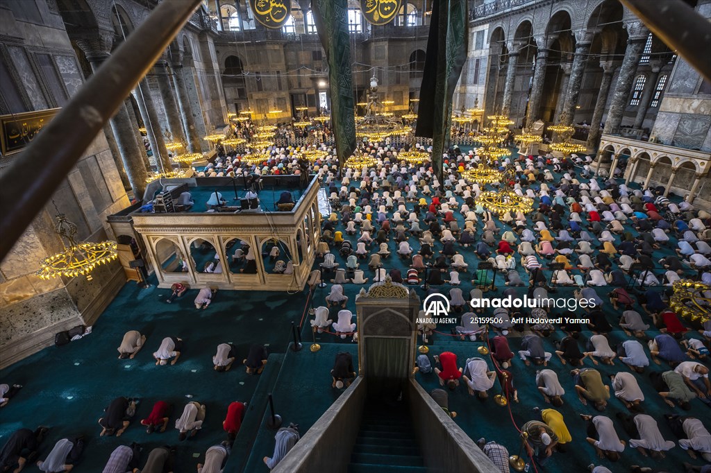 First anniversary of reopening of Hagia Sophia Grand Mosque for worship