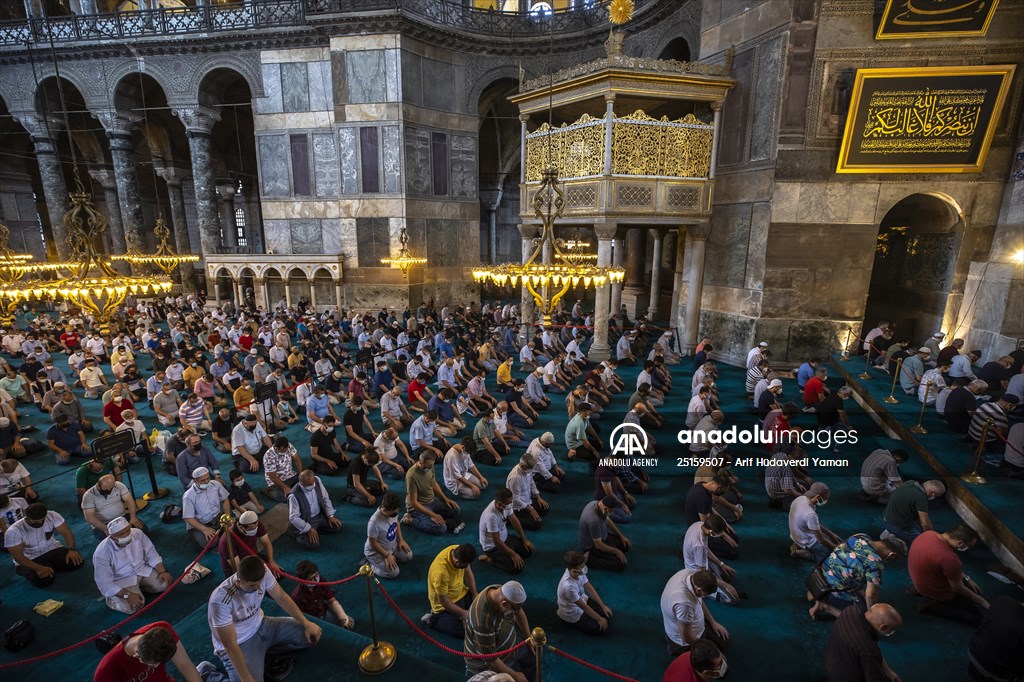 First anniversary of reopening of Hagia Sophia Grand Mosque for worship