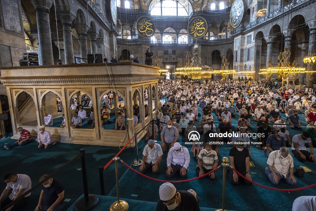 First anniversary of reopening of Hagia Sophia Grand Mosque for worship