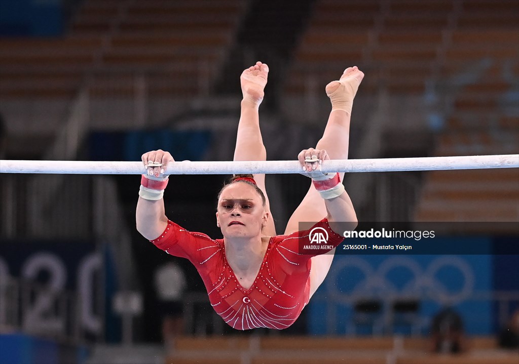 Tokyo 2020 Olympic Games: Artistic Gymnastics