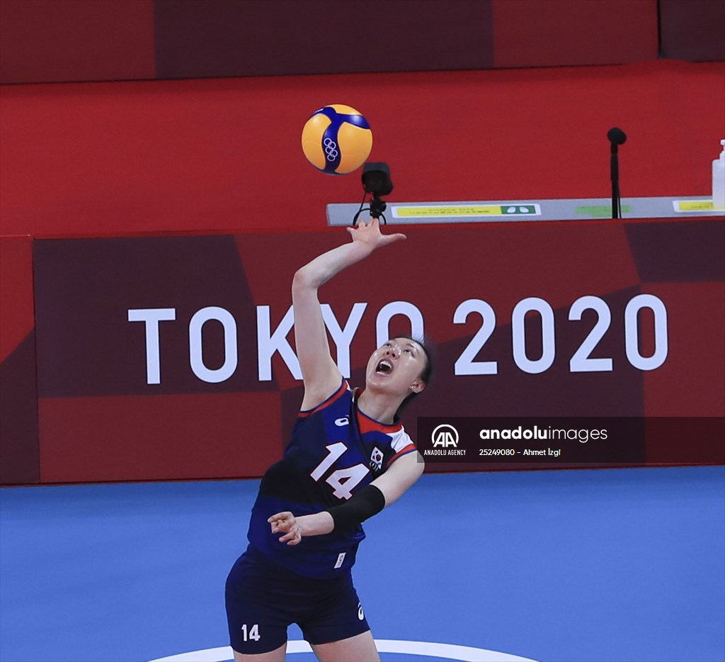 Tokyo 2020 Olympic Games