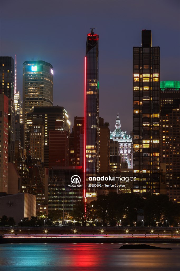 New York Turkevi Center at night