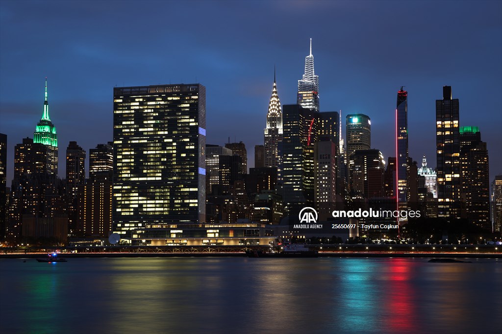 New York Turkevi Center at night