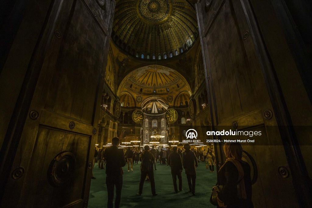 Mawlid al-Nabi at Hagia Sophia Grand Mosque