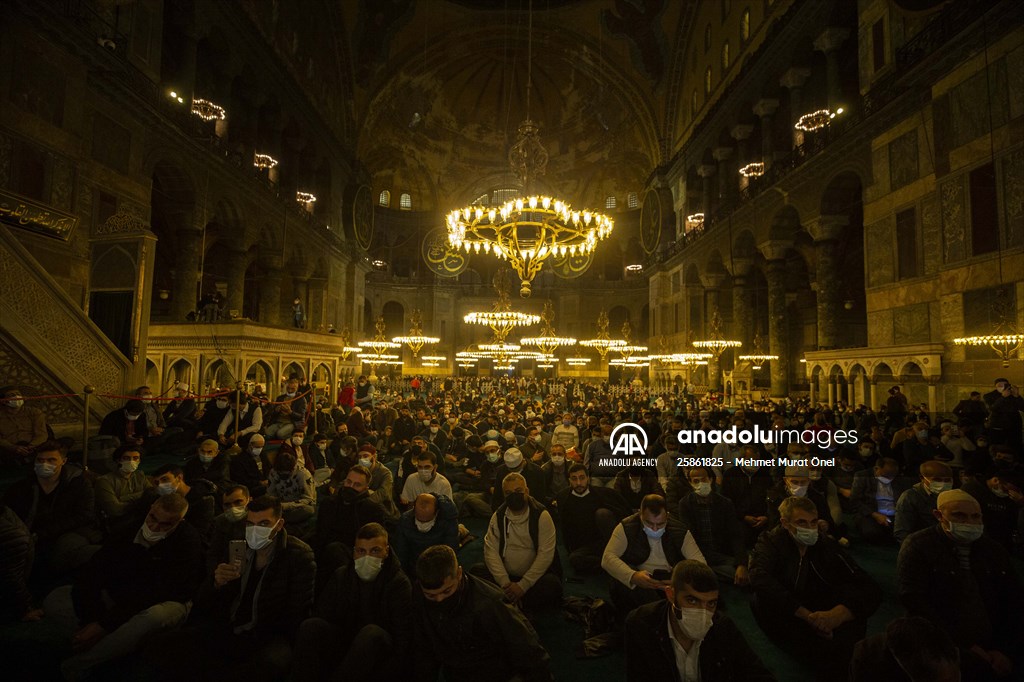Mawlid al-Nabi at Hagia Sophia Grand Mosque