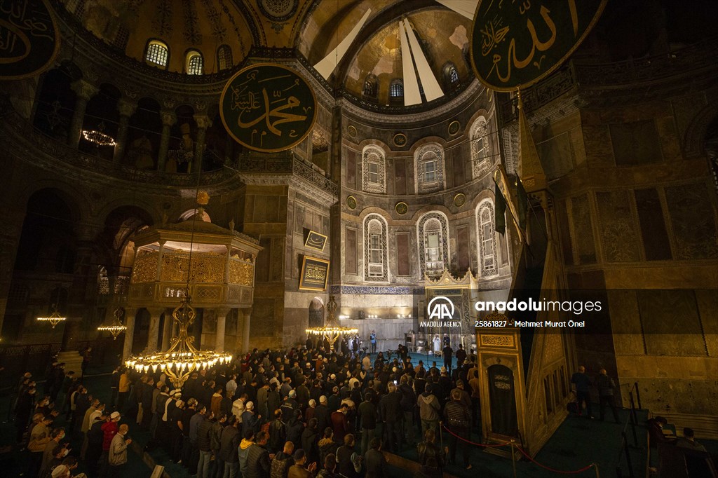 Mawlid al-Nabi at Hagia Sophia Grand Mosque