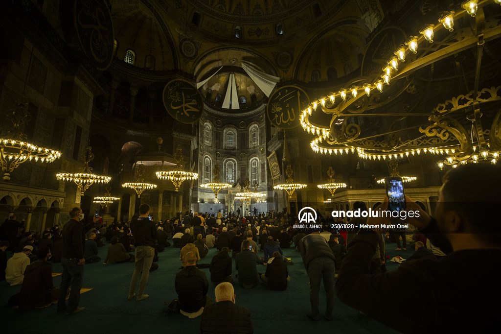 Mawlid al-Nabi at Hagia Sophia Grand Mosque