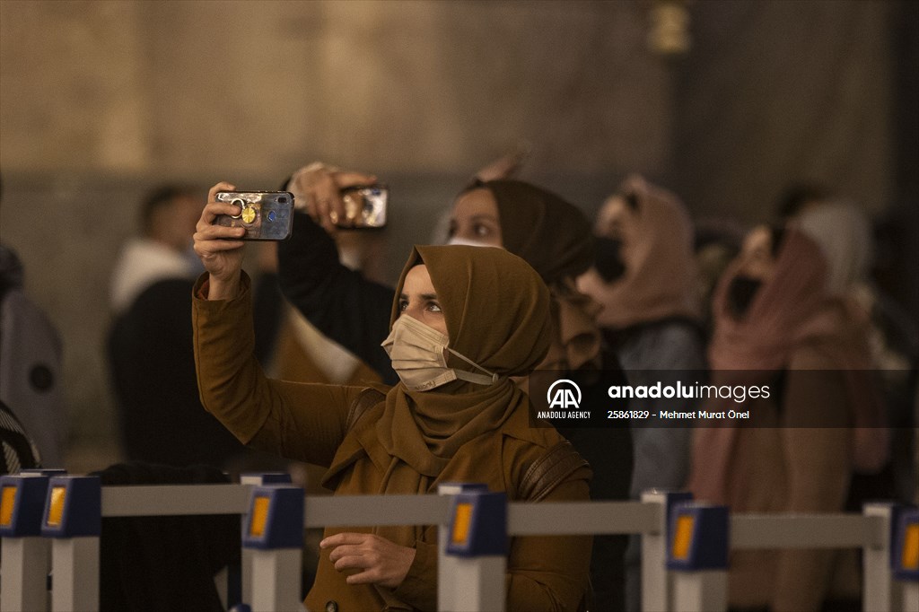 Mawlid al-Nabi at Hagia Sophia Grand Mosque
