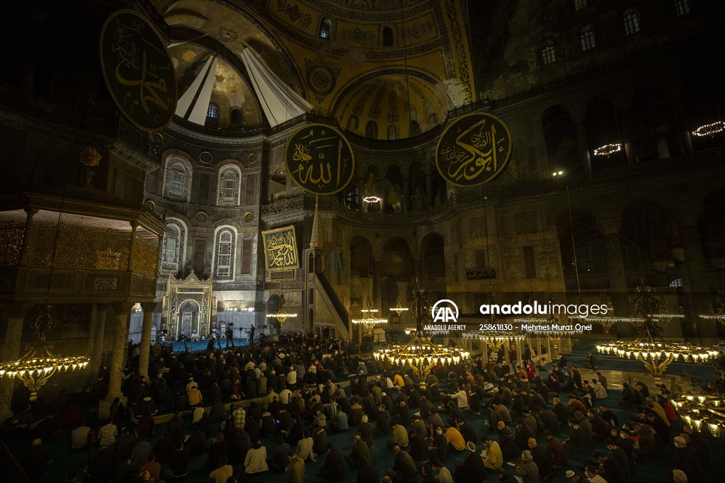 Mawlid al-Nabi at Hagia Sophia Grand Mosque