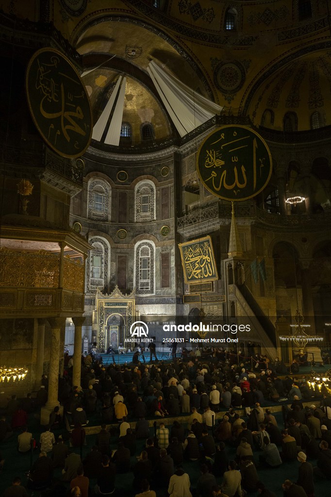 Mawlid al-Nabi at Hagia Sophia Grand Mosque