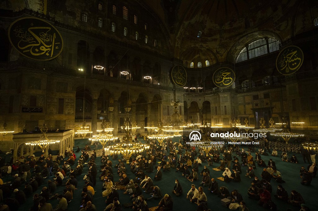 Mawlid al-Nabi at Hagia Sophia Grand Mosque