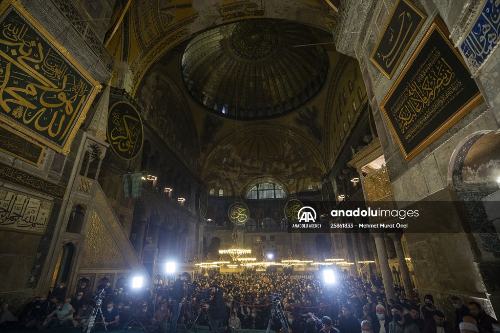Mawlid al-Nabi at Hagia Sophia Grand Mosque