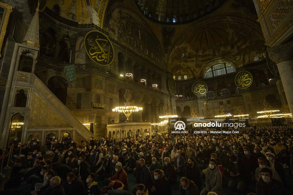 Mawlid al-Nabi at Hagia Sophia Grand Mosque