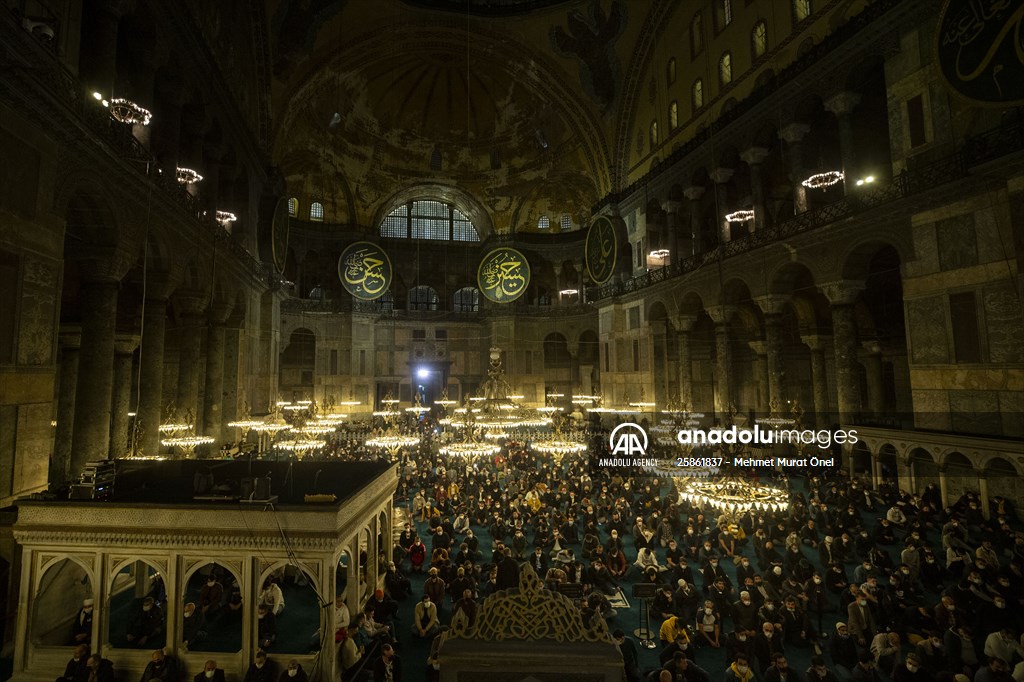 Mawlid al-Nabi at Hagia Sophia Grand Mosque