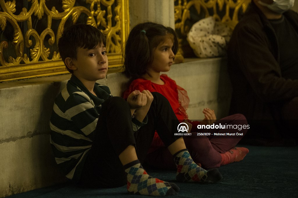Mawlid al-Nabi at Hagia Sophia Grand Mosque
