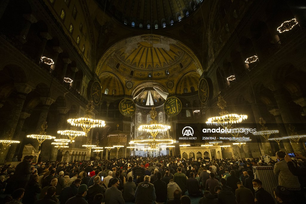 Mawlid al-Nabi at Hagia Sophia Grand Mosque