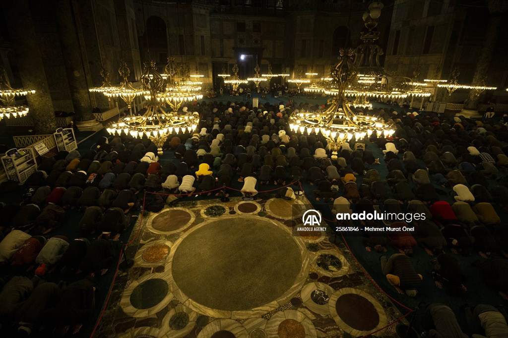 Mawlid al-Nabi at Hagia Sophia Grand Mosque