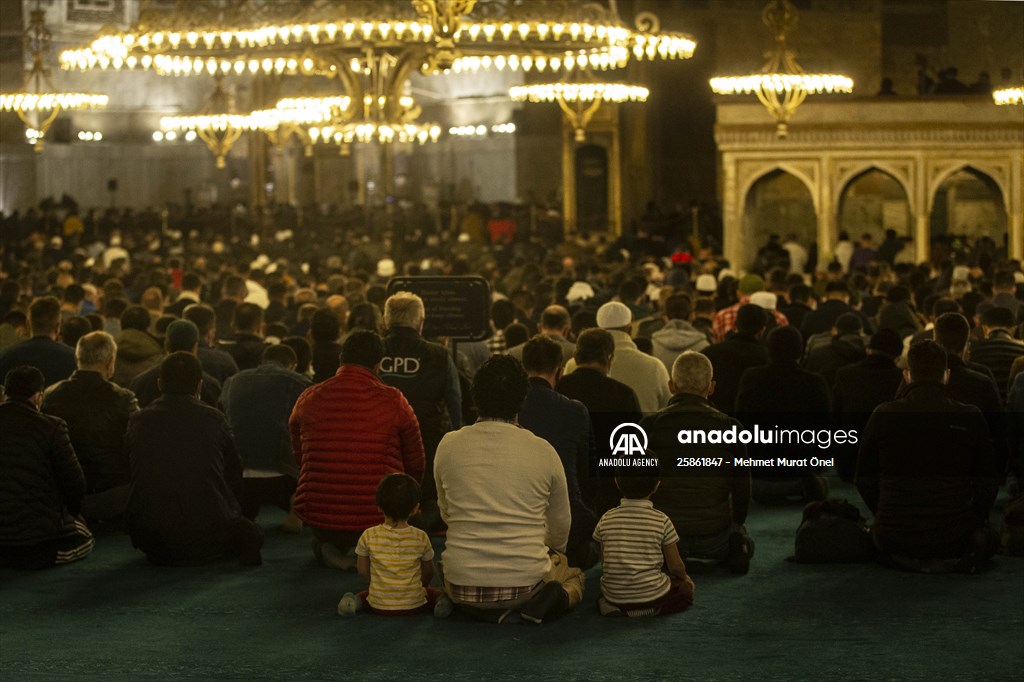 Mawlid al-Nabi at Hagia Sophia Grand Mosque