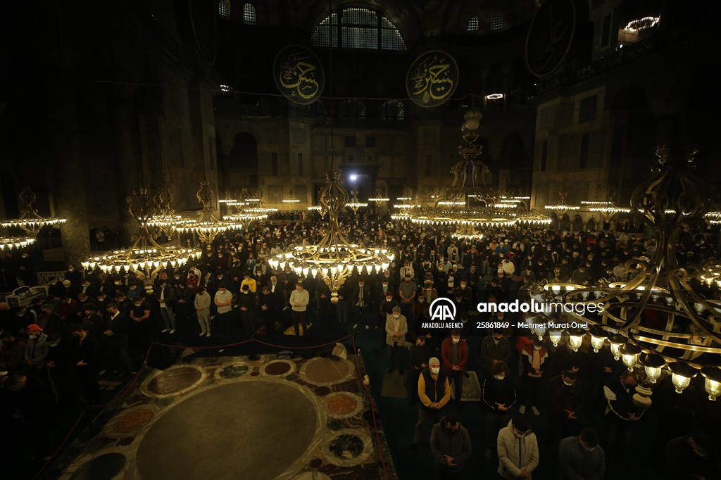 Mawlid al-Nabi at Hagia Sophia Grand Mosque