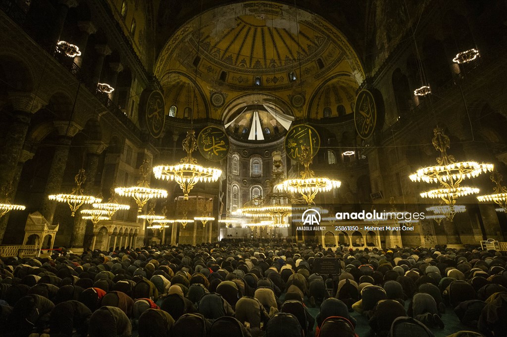 Mawlid al-Nabi at Hagia Sophia Grand Mosque